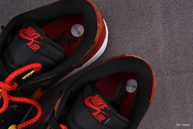 OG Year DD2233-001 Jordan Chinese 1 Low New 0727